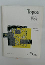 Topos EUROPEAN LANDSCAPE MAGAZINE 1996年3月号