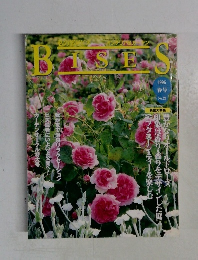 BISES　1996年春号No.24