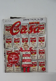 月刊　カーサ ブルータス　2014年3月号　Vol.168