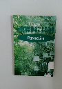 新規向精神薬による治療　Paroxetine