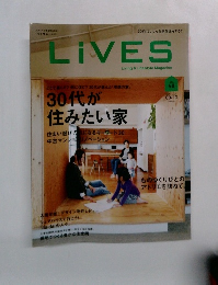 LIVES Vol.48