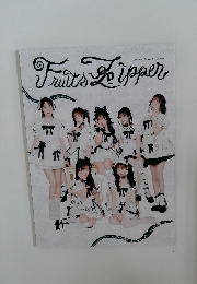 FRUITS ZIPPER lovers book　2025年5月号