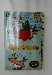SynCom　Vol.7