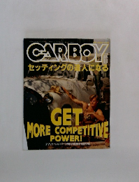 CARBOY  1991年11月号