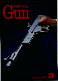 Gun　2001年3月号