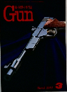 Gun　2001年3月号