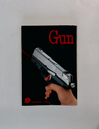 Gun　1995年9月号