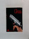 Gun　1995年9月号