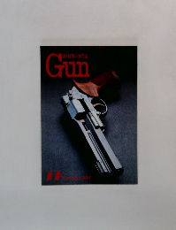 GUN　2001年11月号