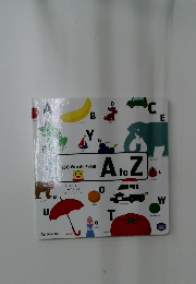 250 Words From A to Z