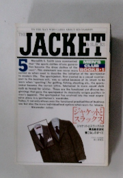 JACKET　5