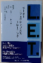 L.E.T　リーダーエフェクチブネストレーニング