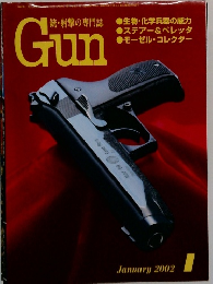 Gun　2002年1月号