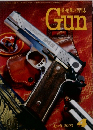 銃射撃の専門誌  Gun　2003年4月号