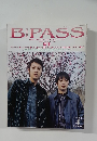 BPASS　2003年4月号