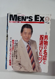 MEN'S EX 1995.5 