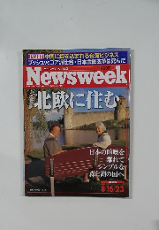 ニューズウィーク　2000年8／16号