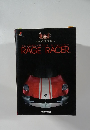 ナムコ公式ガイドブック　レイジレーサー　RAGE　RACER　