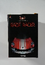 ナムコ公式ガイドブック　レイジレーサー　RAGE　RACER　