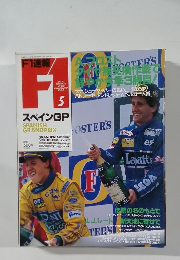 F1速報　5
