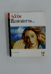 Adobe　Illustrator9.0.