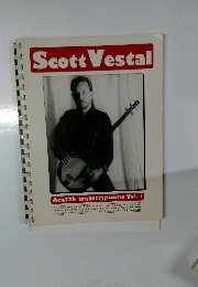 ScottVestal