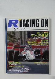 R RACINGON 1993年5月号