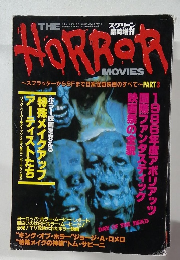HORROR MOVIES　PART 3 