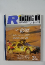 R RACING ON No.091 