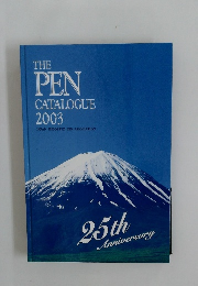 THE  PEN  CATALOGUE  2003 25thAnniversary