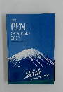 THE  PEN  CATALOGUE  2003 25thAnniversary