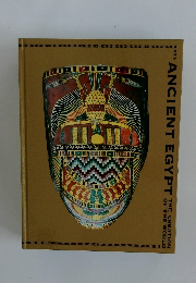 ANCIENT EGYPT: THE CREATION OF THE WORLD 