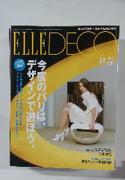 エル・デコ　2006年4月号
