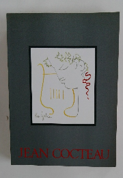 JEAN COCTEAU
