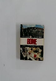 CITYGUIDE　3　ローマとバチカン市国　ROME