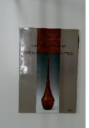 ART NOUVEAU COLLECTION