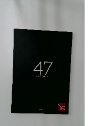 47designers