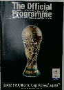 2002FIFAワールドカップTM 公式プログラム 