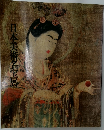 日本美術名玉展