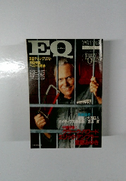 EQ　1994年3月号　
