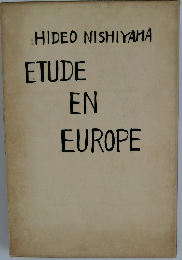 ETUDE  EN  EUROPE　