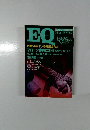 EQ　1988年5月号　63号