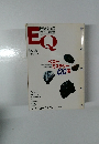 EQ　3　no.104