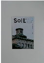 SOIL　311 Vol.3