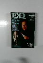 EQ　1992年7月号　No.88