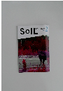 SOIL ３月１１日号　Vol.2