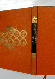 GamilyCeak基本の料理