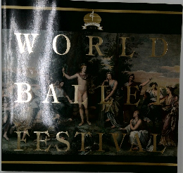 WORLD BALLET FESTIVAL
