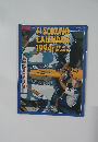 F１　SOKUHO　CALENDAR　1994