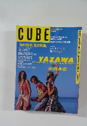 CUBE　平成元年4月28日発行
